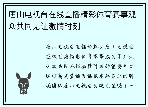 /xw/120.html